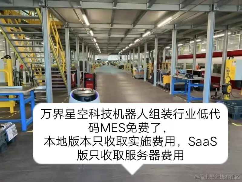 微信图片_20240301133858.jpg