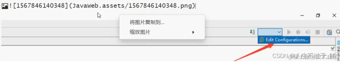 在这里插入图片描述