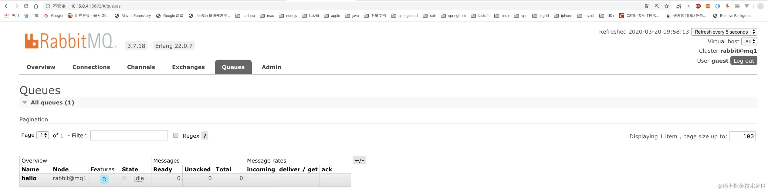 image-20200320095827688