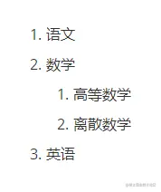 image-20201118224117312