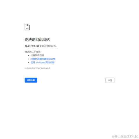 i东东于2023-04-14 15:16发布的图片