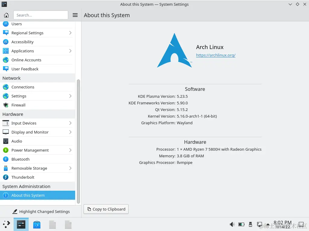 VirtualBox_archlinux-2022.01.01-x86_64_14_01_2022_20_15_41