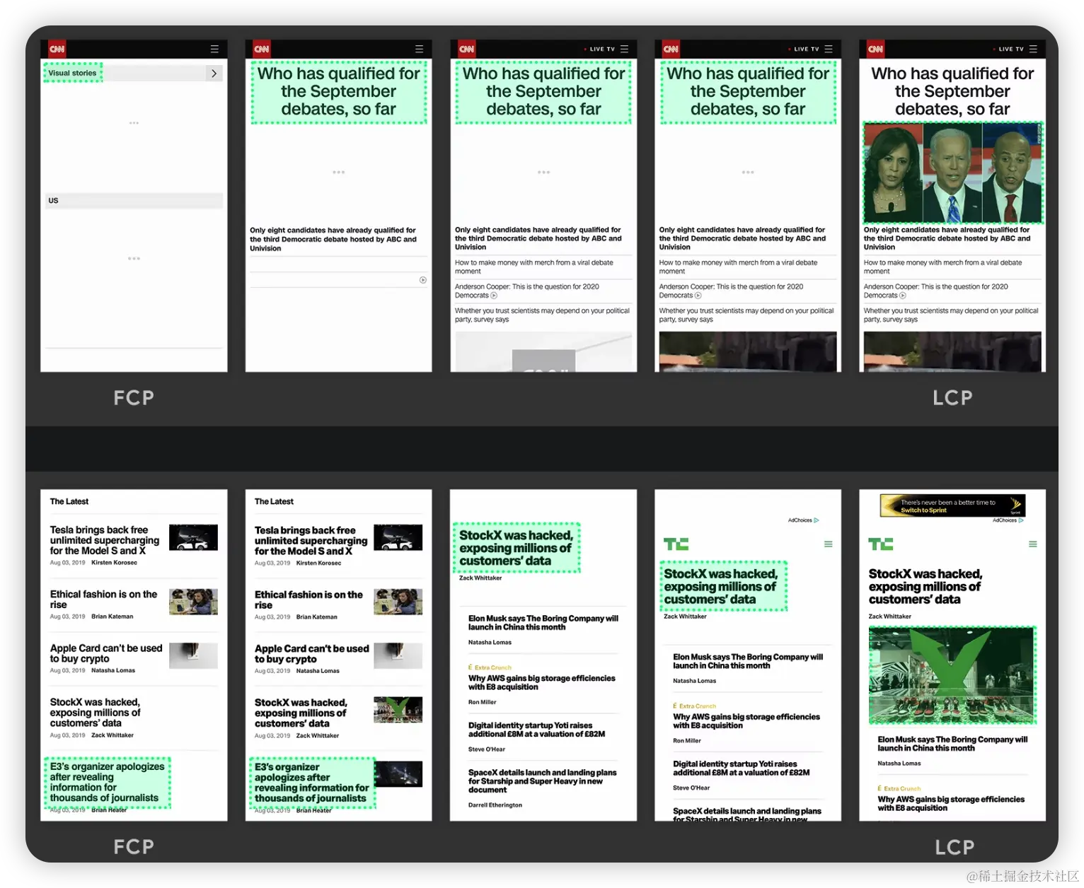 image-20230709154609267