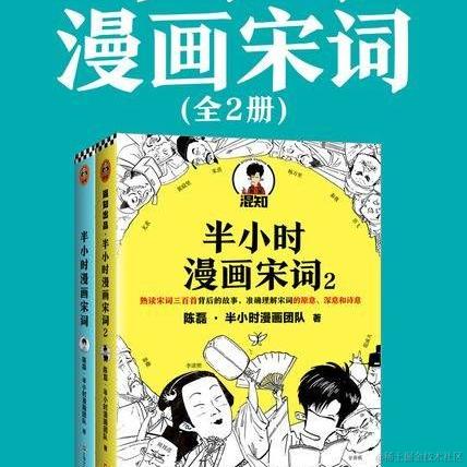 叶一一于2022-09-17 12:49发布的图片