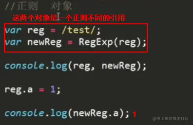 image-20201104161751551