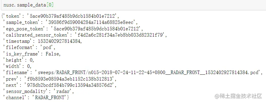 image-20220312203428848