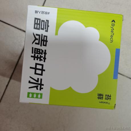 THERE_ARE_YOU于2022-04-09 11:49发布的图片