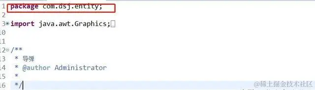 用Java开发简单又好玩的——雷霆战机小游戏，几行代码就搞定