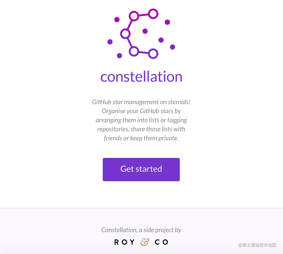 Gitconstellation