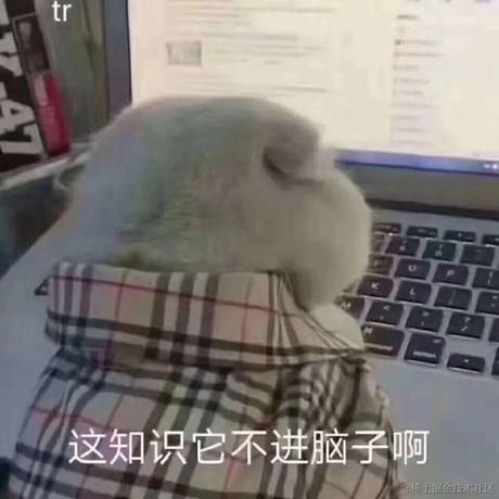 无_妄于2022-06-09 21:33发布的图片