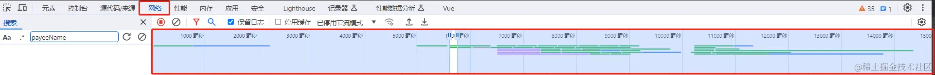 企业微信截图_17037285304358.png