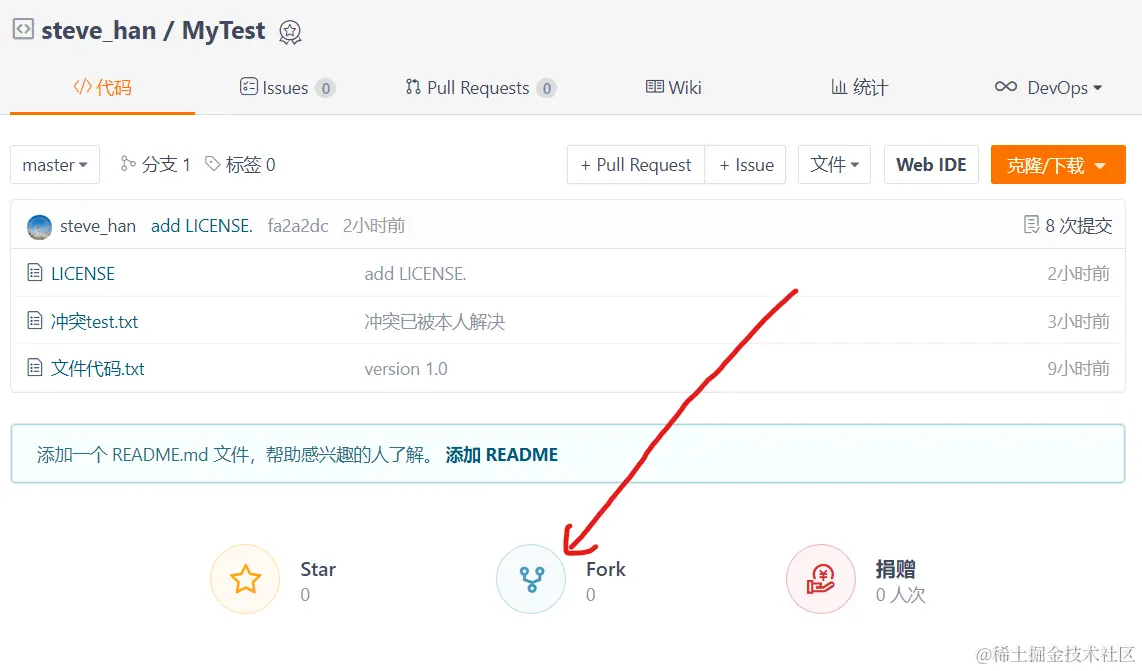 image-20210705224713470