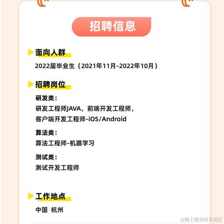 阳神的小棉袄于2021-03-15 17:24发布的图片