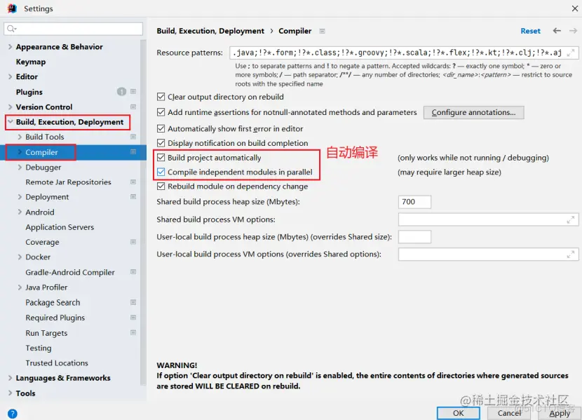 image-20230406183220768