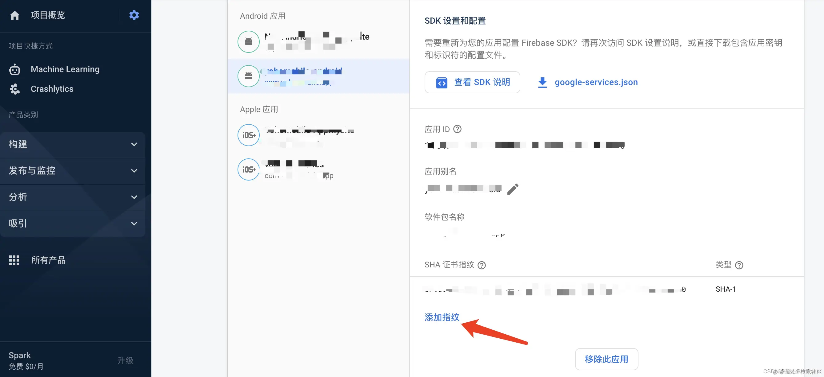 [外链图片转存失败,源站可能有防盗链机制,建议将图片保存下来直接上传(img-4idQLtDY-1690343092846)(media/16873168375462/16873179827059.jpg)]