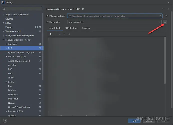 php-cli-interpreter-10