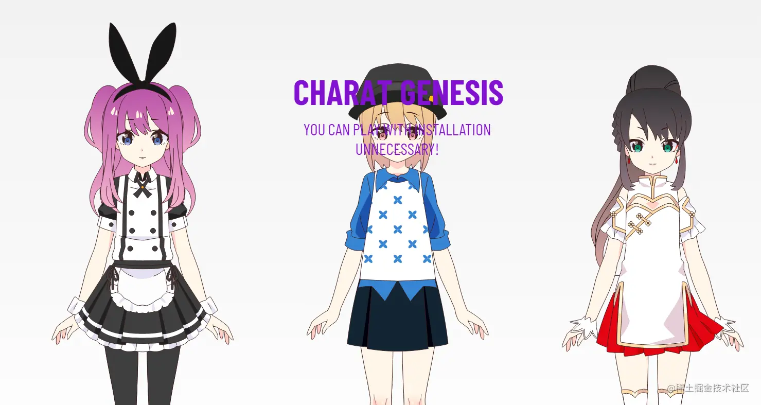 Charat Gnesis的动漫角色创作者，拥有三个完整的身体示例动漫女孩