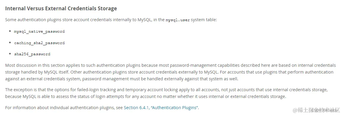 参见 MySQL官方文档--密码管理 https://dev.mysql.com/doc/refman/8.0/en/password-management.html