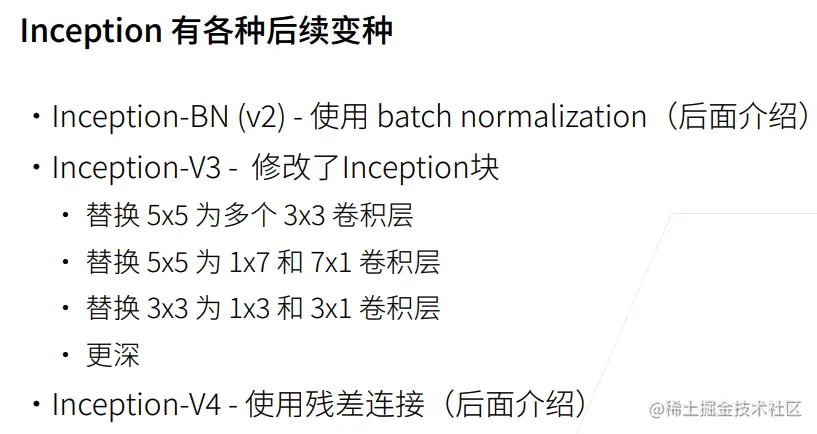 截屏2022-03-08 下午4.57.55.png