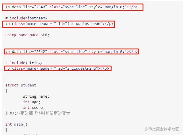 段落标记.jpg