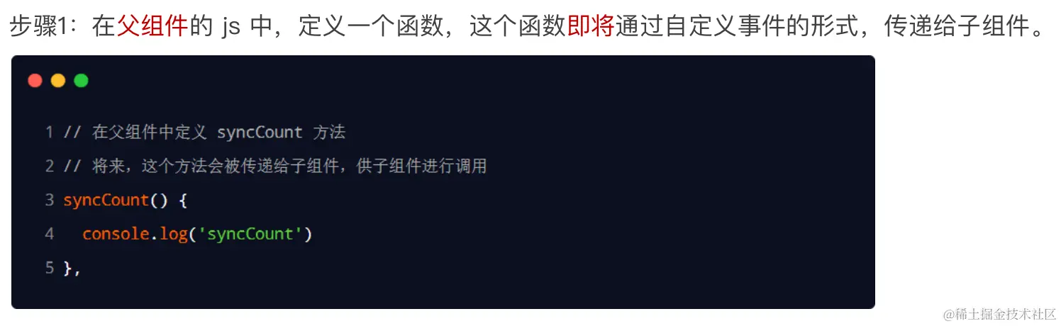 image-20230714223310835