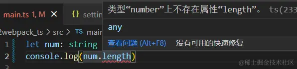 image-20230625153912596