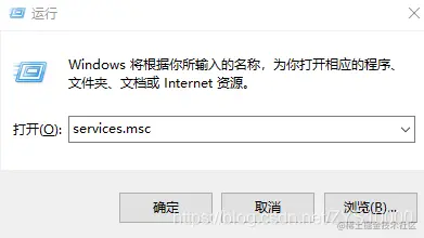 MongoDB账户权限配置