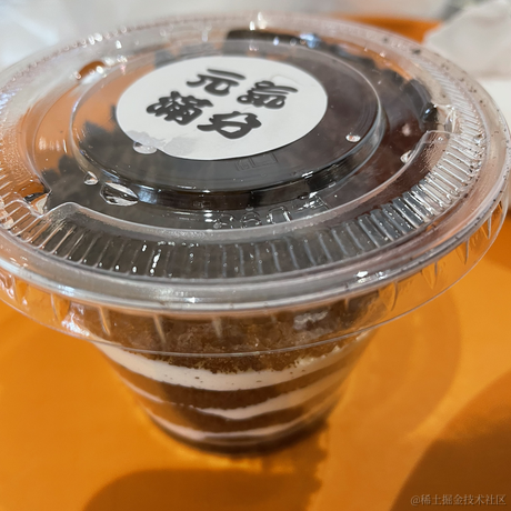 乃琳的亲亲老婆于2022-11-15 12:59发布的图片