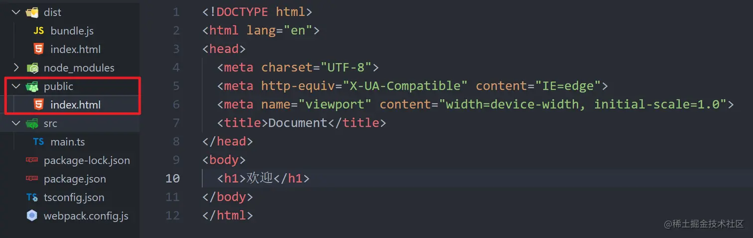 image-20220914114601272