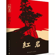 秒写二叉树于2023-04-03 21:15发布的图片