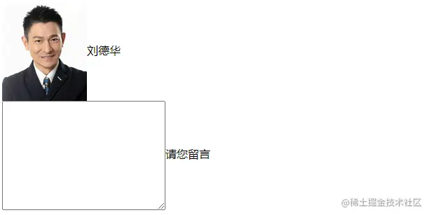 image-20230103143946752