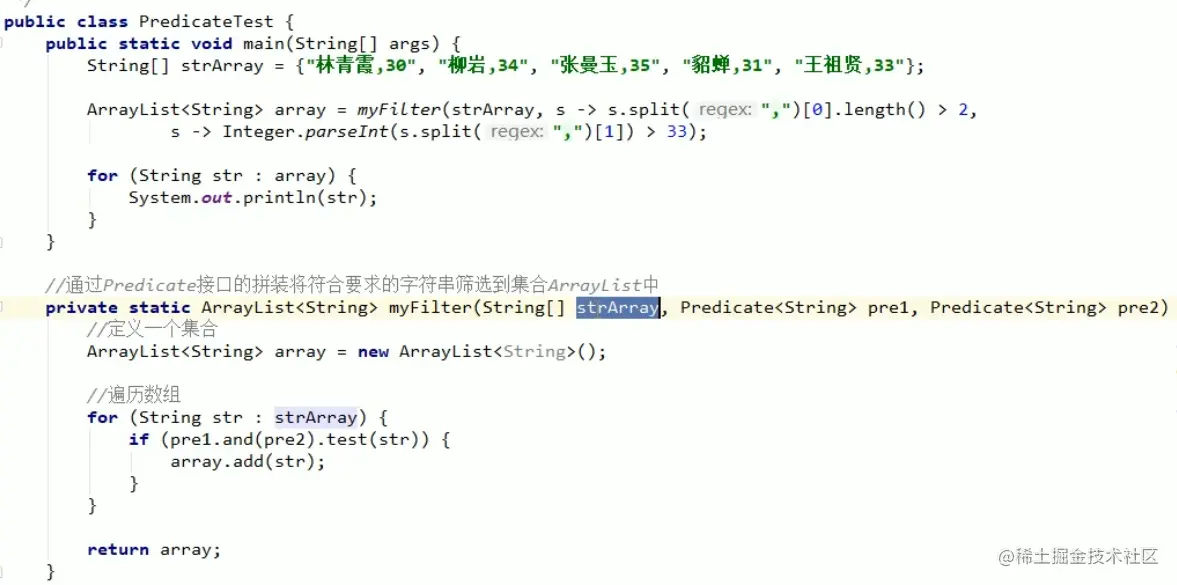 image-20211002170335961