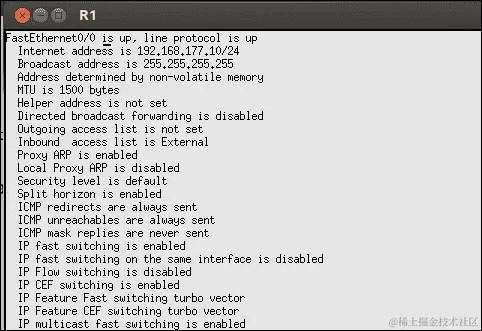 识别防火墙规则