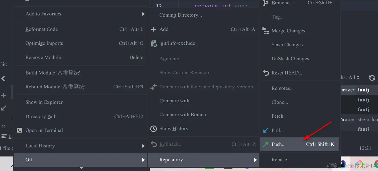 image-20210706102740036