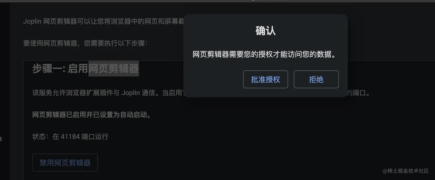 2022-07-11T05:09:18.png