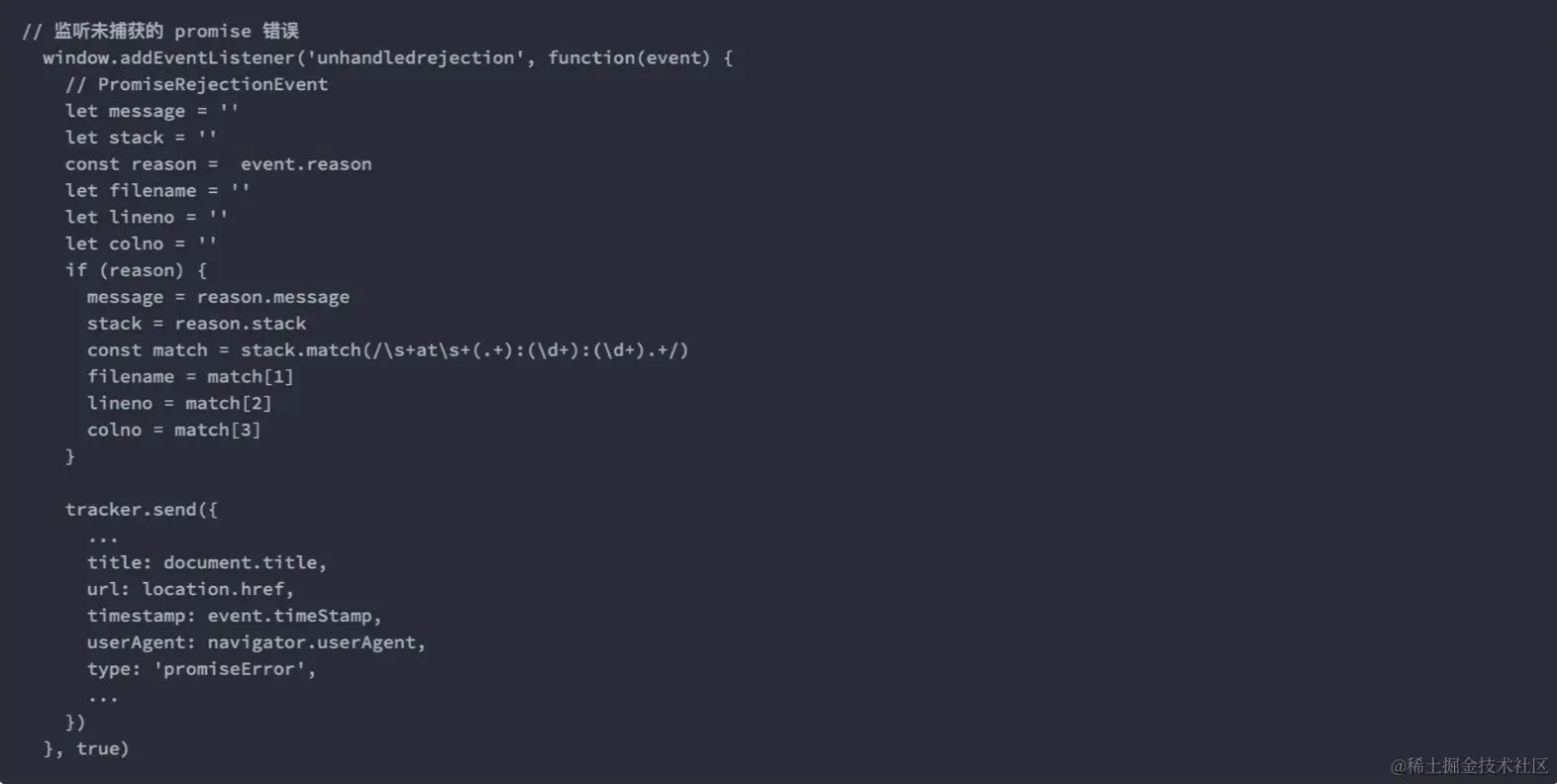 图像2023-12-11 11.26.jpeg