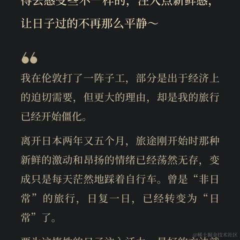 宁在春于2022-11-07 17:47发布的图片