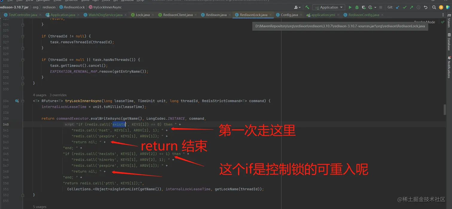 tryLockInnerAsync方法里面的Redis命令