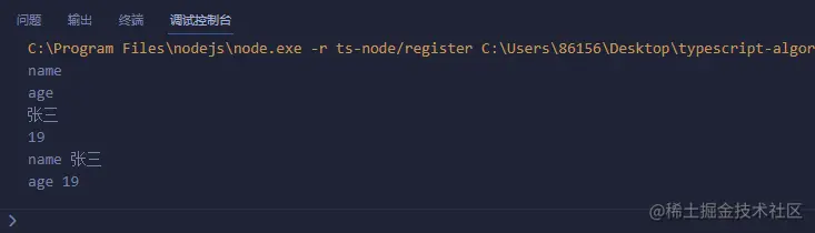 image-20230415220953576