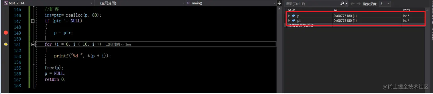 image-20220714135414887