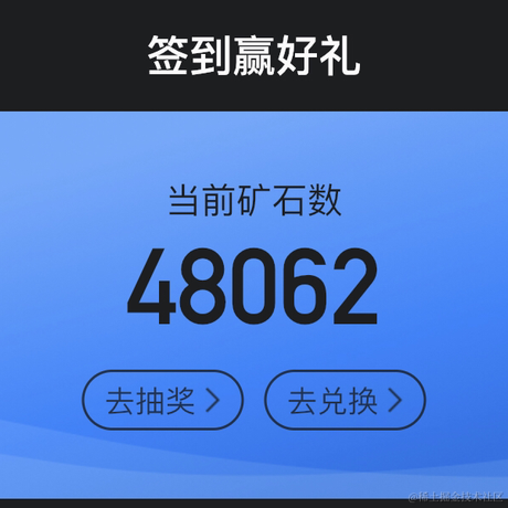 BLANK6305于2021-10-14 21:56发布的图片