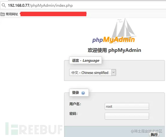 1610437140_5ffd521423608c3c9536c.png!small