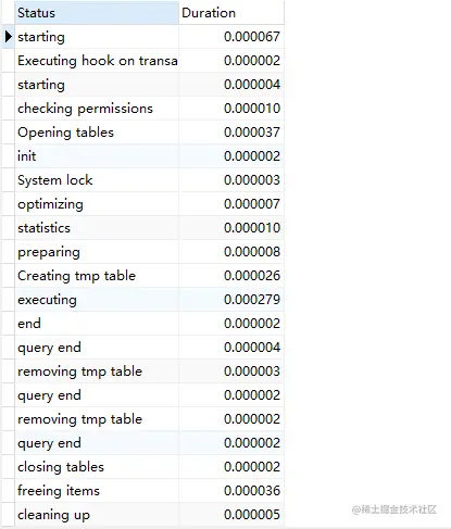 image-20230809153739009