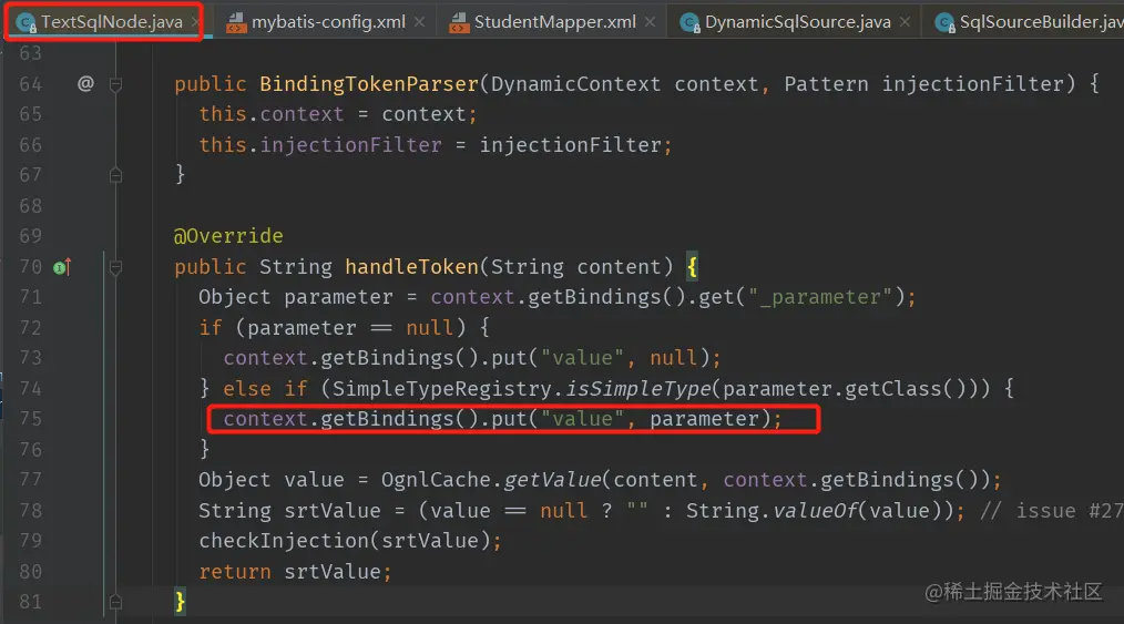 image-20200525232144165