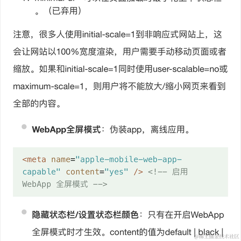 CSconnect于2024-01-10 20:19发布的图片