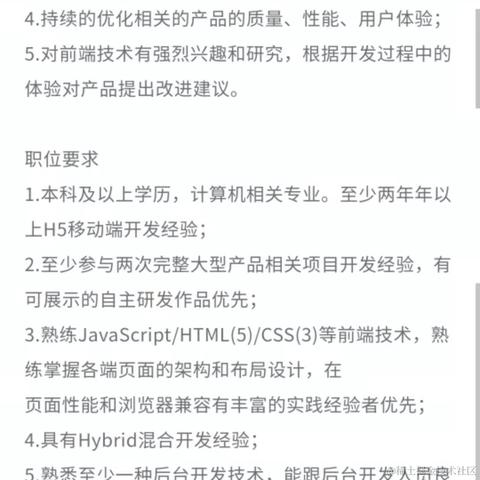 克鲁滋于2021-02-21 11:09发布的图片