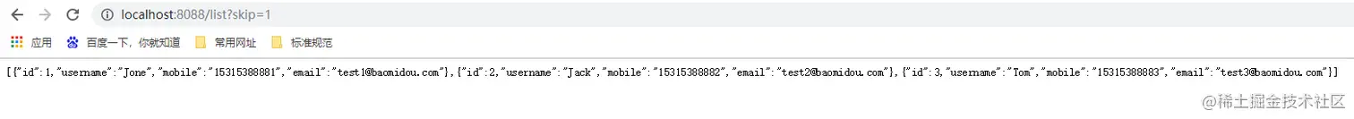 image-20220105191232363