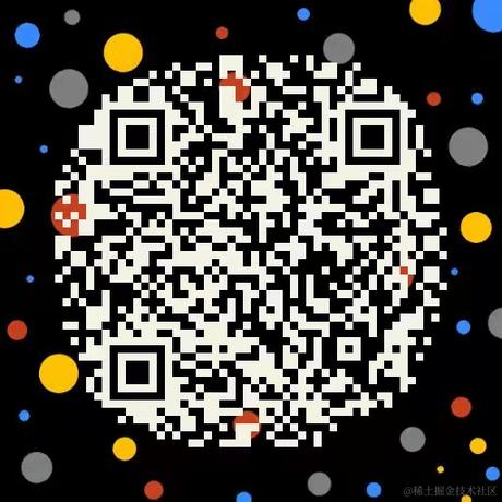 程序员半夏于2022-04-26 20:11发布的图片