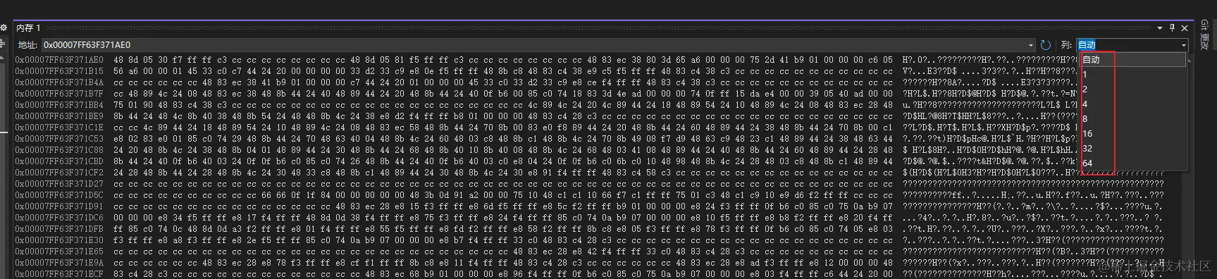 image-20231222193834533